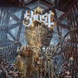 Ghost Impera Includes 28 Page Book of Illustrations LP For Sale