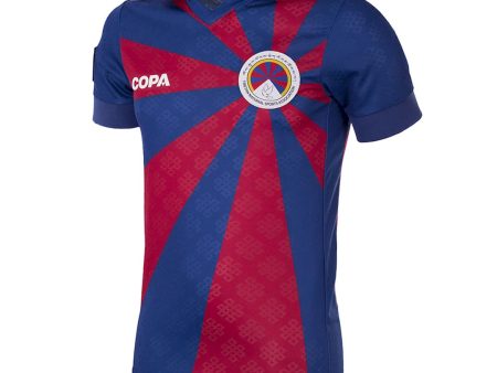 COPA Tibet Home Football Shirt Discount