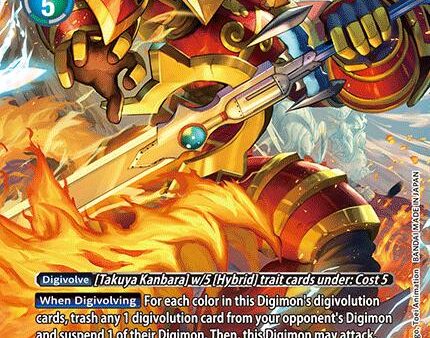 EmperorGreymon [BT18-018] (Alternate Art) [Release Special Booster 2.0] For Discount