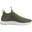 Nike Free Hypervenom 2 FS - Medium Olive Supply