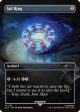 Sol Ring (1734) (Rainbow Foil) [Secret Lair Drop Series] Online