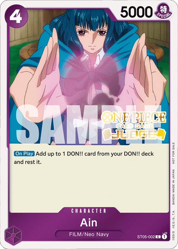 Ain (Judge Pack Vol. 4) [One Piece Promotion Cards] For Discount