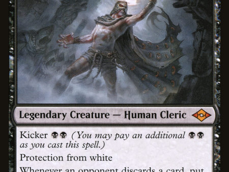 Tourach, Dread Cantor [The List Reprints] Supply