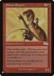 Shivan Raptor [The List Reprints] Supply