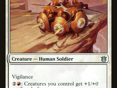 Akroan Phalanx [The List Reprints] on Sale